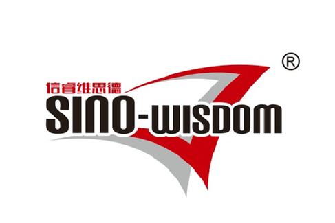 深圳市信睿维思德企业管理咨询 赋能企业，共创卓越